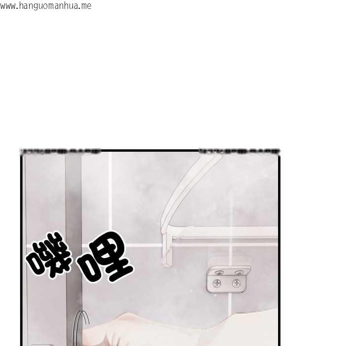 韩国漫画新都市人妻的秘密社团韩漫_新都市人妻的秘密社团-第5话在线免费阅读-韩国漫画-第86张图片