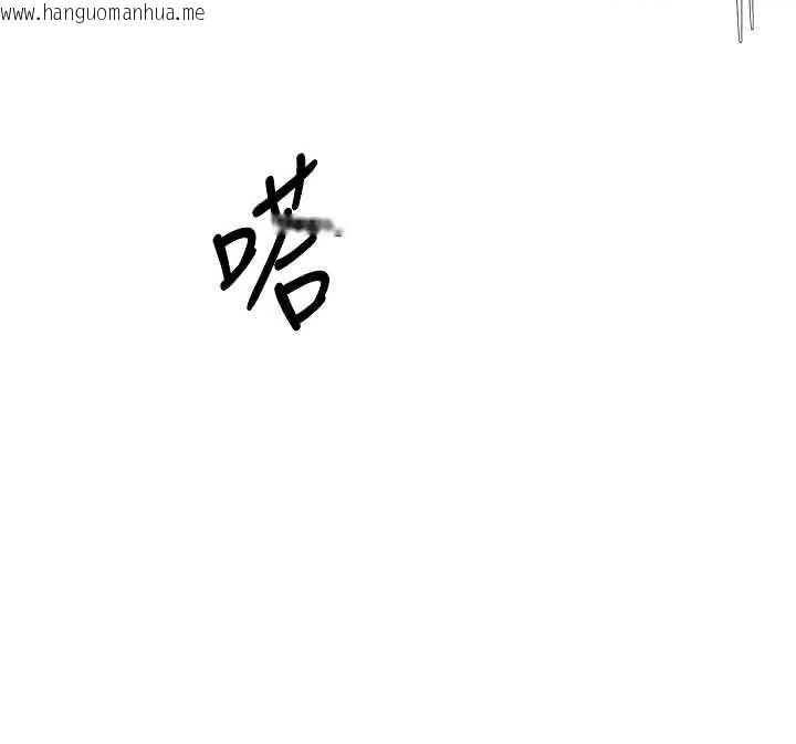 韩国漫画币转人生韩漫_币转人生-第72话-性欲旺盛的兔女郎在线免费阅读-韩国漫画-第55张图片