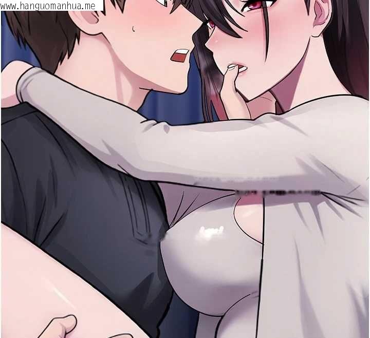 韩国漫画校园禁播角落韩漫_校园禁播角落-第36话-直接内射就不用清了在线免费阅读-韩国漫画-第88张图片