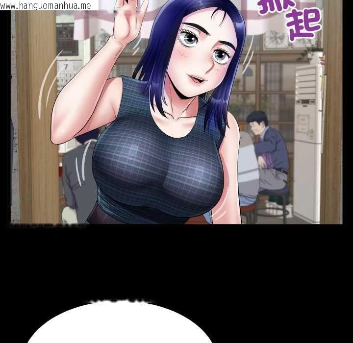 韩国漫画房间里的心跳/有她的小套房韩漫_房间里的心跳/有她的小套房-第34话在线免费阅读-韩国漫画-第89张图片