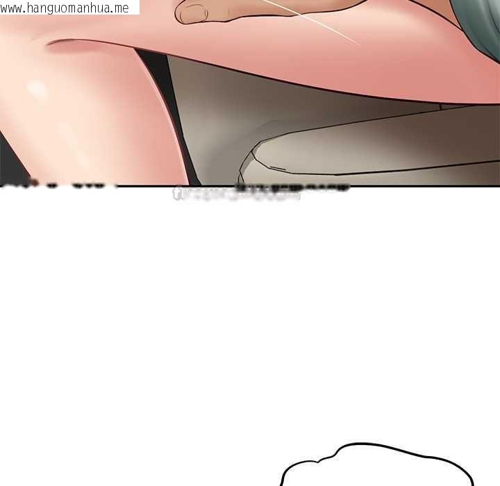 韩国漫画财阀家的女婿韩漫_财阀家的女婿-第80话在线免费阅读-韩国漫画-第120张图片