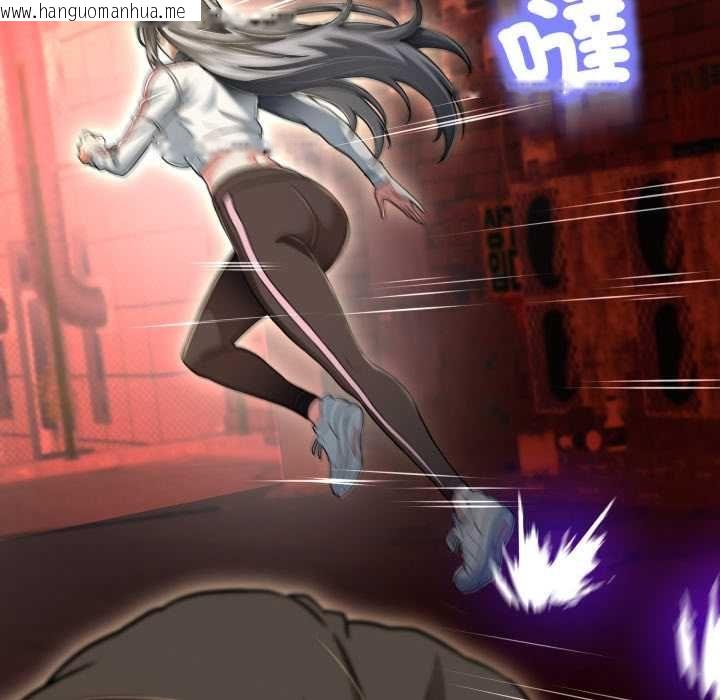 韩国漫画黑帮千金养成记/刺龙刺凤的女友韩漫_黑帮千金养成记/刺龙刺凤的女友-第26话在线免费阅读-韩国漫画-第156张图片