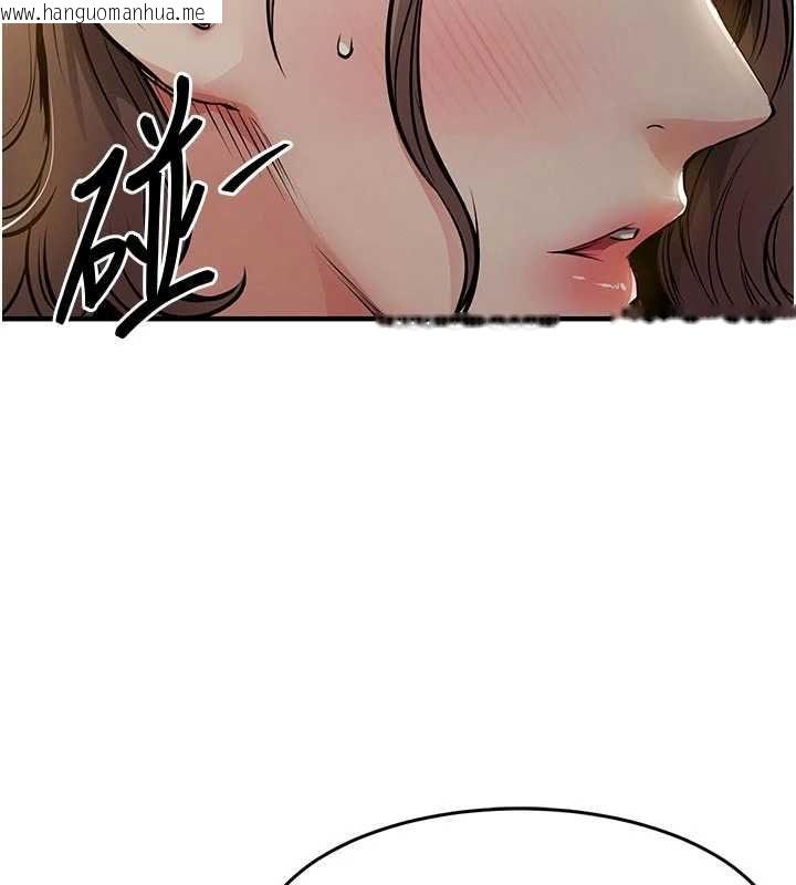 韩国漫画衣锦还乡韩漫_衣锦还乡-第46话-我上我老婆有问题吗?在线免费阅读-韩国漫画-第138张图片