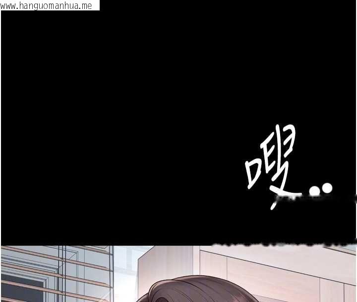 韩国漫画越线咨询韩漫_越线咨询-第22话-我想跟哥哥做在线免费阅读-韩国漫画-第127张图片