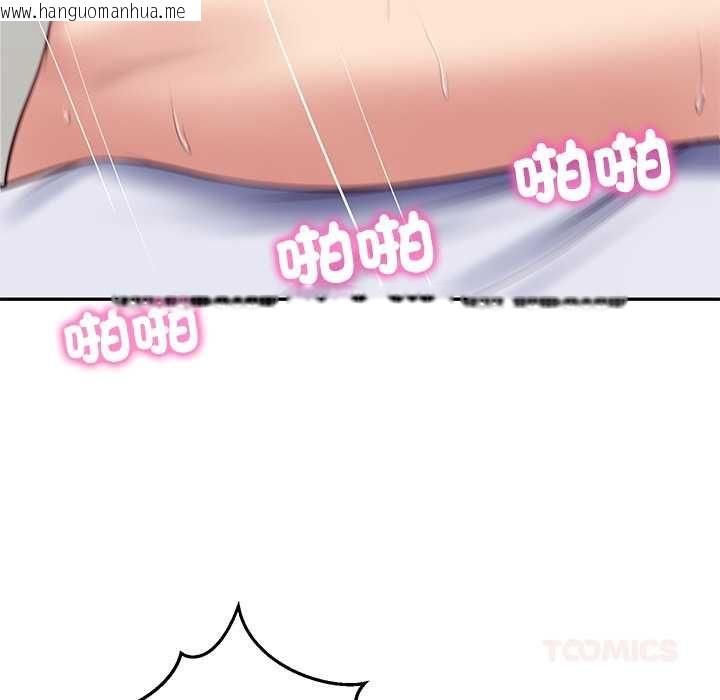 韩国漫画财阀家的女婿韩漫_财阀家的女婿-第80话在线免费阅读-韩国漫画-第28张图片