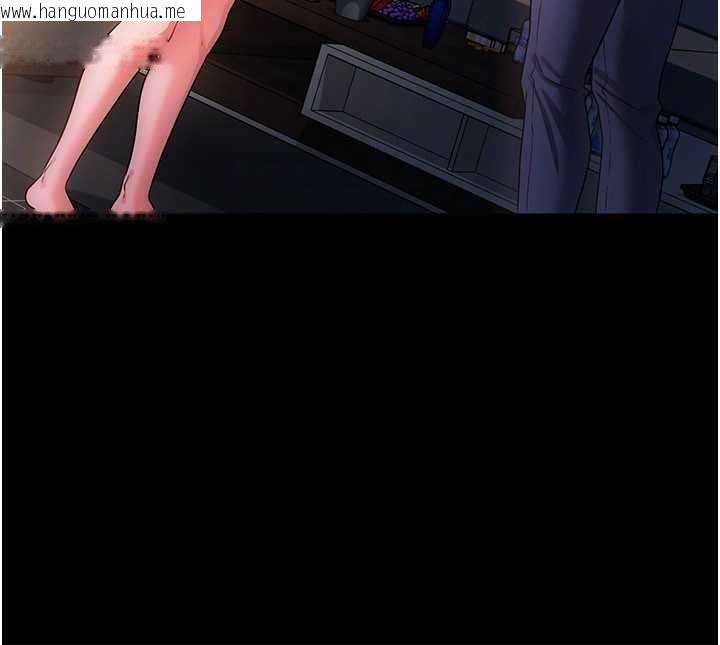 韩国漫画借妻条约韩漫_借妻条约-第47话-相聚的两对夫妻在线免费阅读-韩国漫画-第123张图片