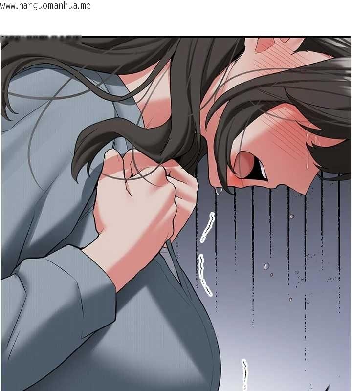韩国漫画新生老司机韩漫_新生老司机-第34话-以支持代替告白在线免费阅读-韩国漫画-第64张图片
