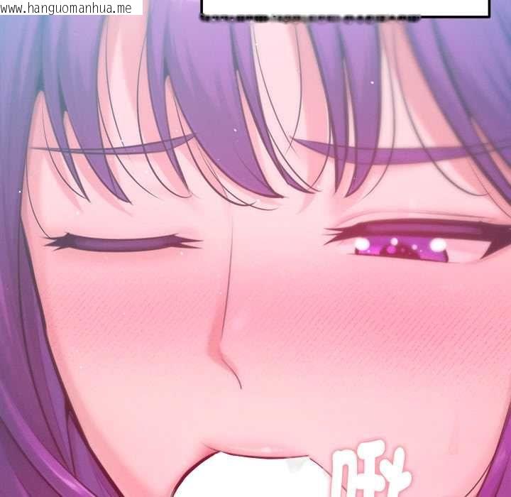 韩国漫画不只是朋友韩漫_不只是朋友-第13话在线免费阅读-韩国漫画-第48张图片