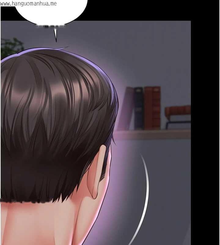 韩国漫画越线咨询韩漫_越线咨询-第22话-我想跟哥哥做在线免费阅读-韩国漫画-第99张图片