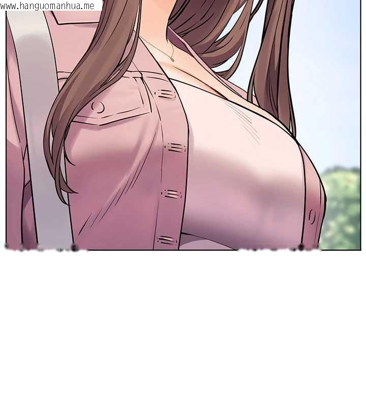 韩国漫画老师的亲密指导韩漫_老师的亲密指导-第99话-吃醋学生的危险提议在线免费阅读-韩国漫画-第98张图片