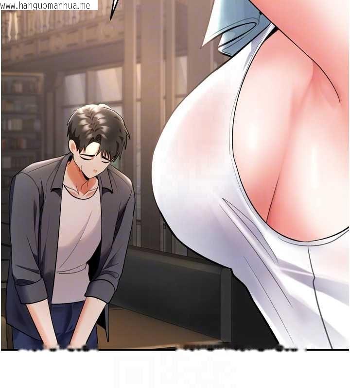 韩国漫画撩欲按摩师韩漫_撩欲按摩师-第6话-全身性感带的她在线免费阅读-韩国漫画-第49张图片