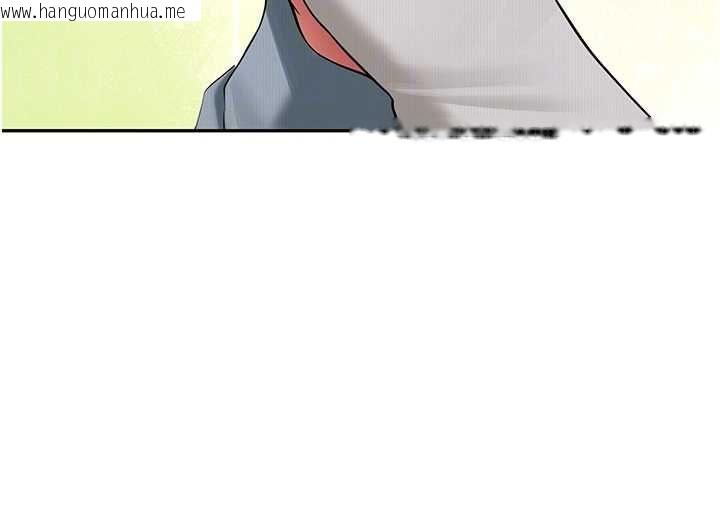 韩国漫画新生老司机韩漫_新生老司机-第34话-以支持代替告白在线免费阅读-韩国漫画-第109张图片