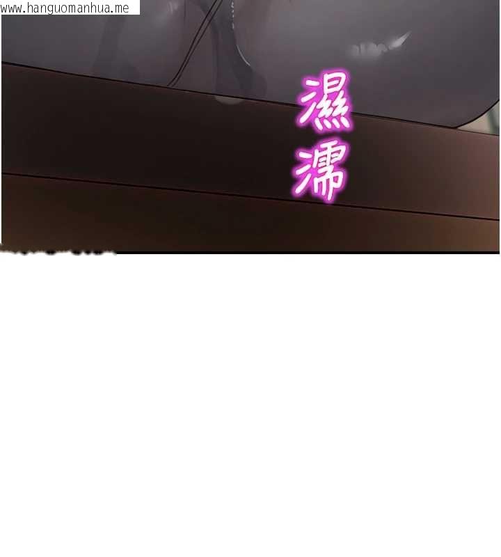 韩国漫画校园禁播角落韩漫_校园禁播角落-第36话-直接内射就不用清了在线免费阅读-韩国漫画-第29张图片