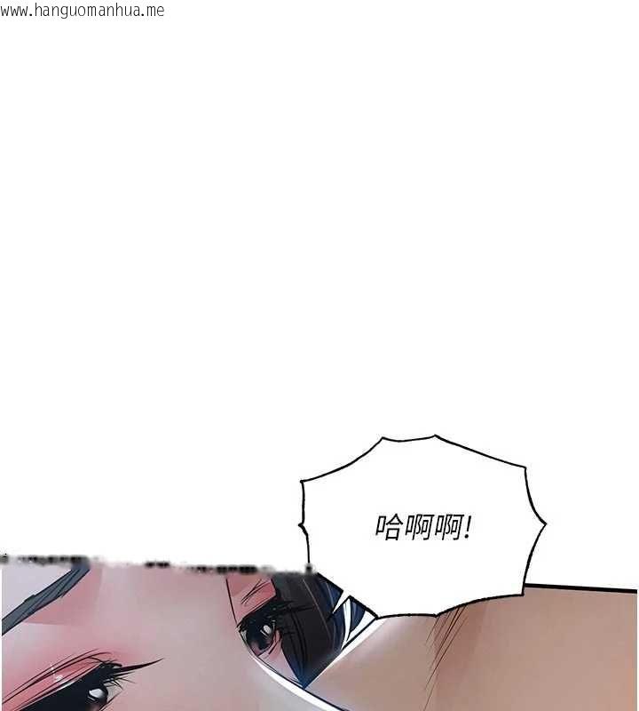 韩国漫画衣锦还乡韩漫_衣锦还乡-第46话-我上我老婆有问题吗?在线免费阅读-韩国漫画-第6张图片