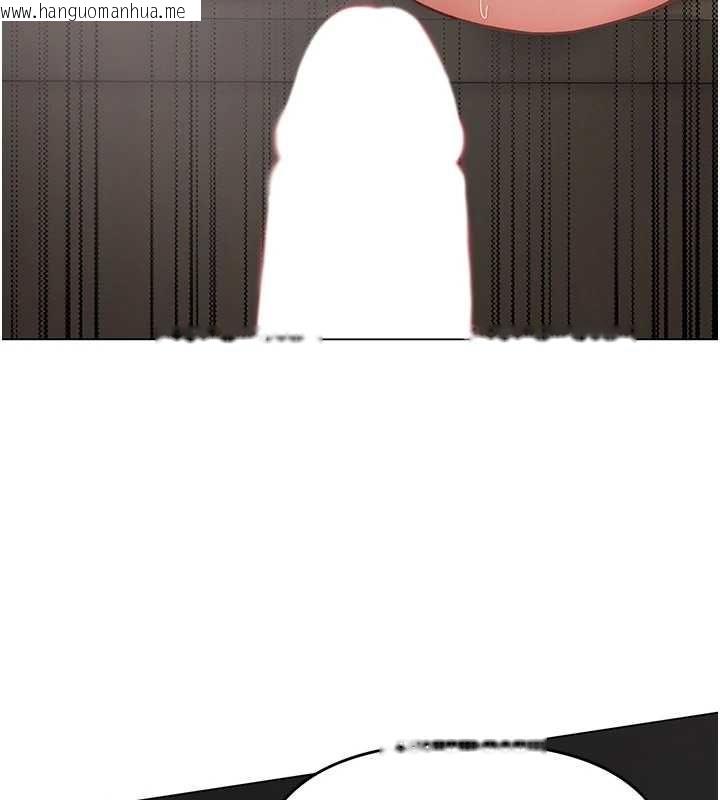 韩国漫画撩欲按摩师韩漫_撩欲按摩师-第4话-销魂的按摩服务在线免费阅读-韩国漫画-第25张图片