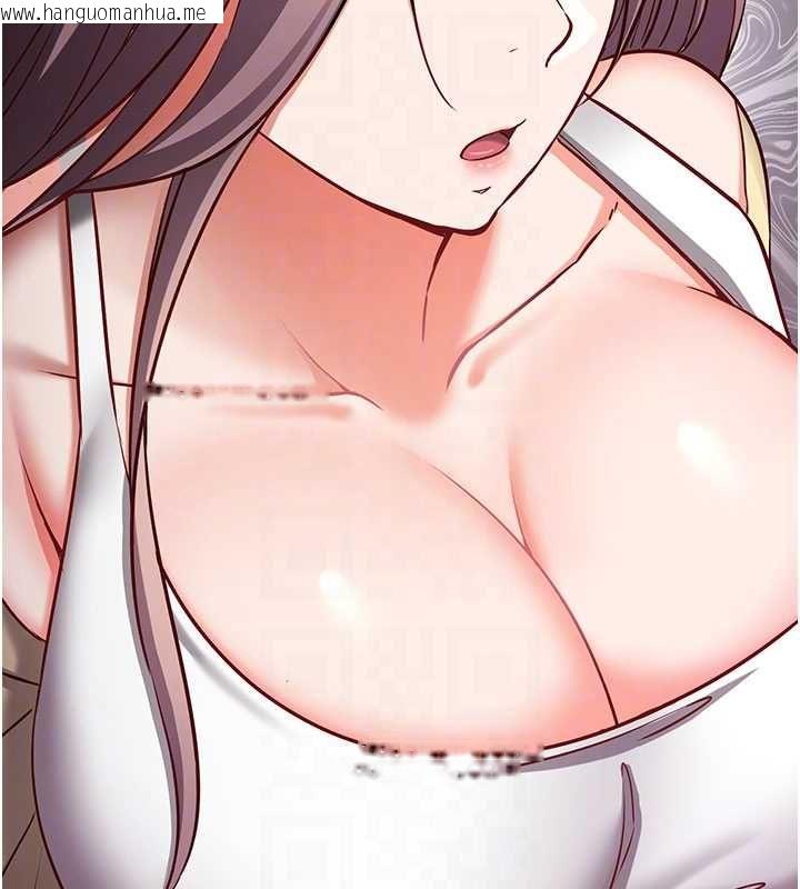 韩国漫画催眠偷心计韩漫_催眠偷心计-第16话-等玩腻妳之后就丢掉在线免费阅读-韩国漫画-第98张图片