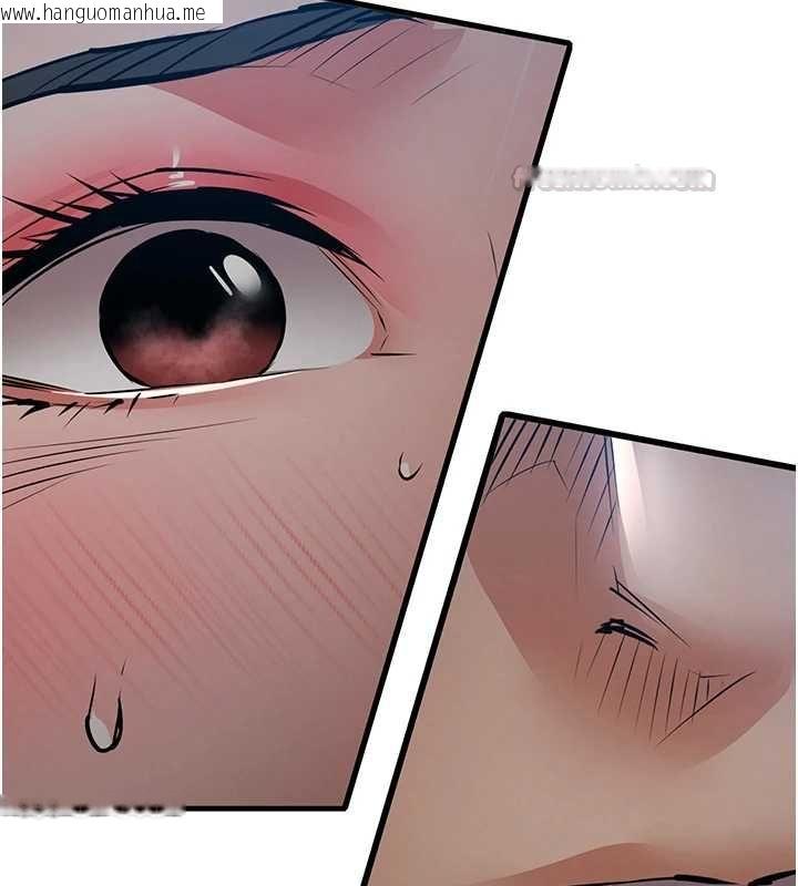 韩国漫画衣锦还乡韩漫_衣锦还乡-第46话-我上我老婆有问题吗?在线免费阅读-韩国漫画-第60张图片