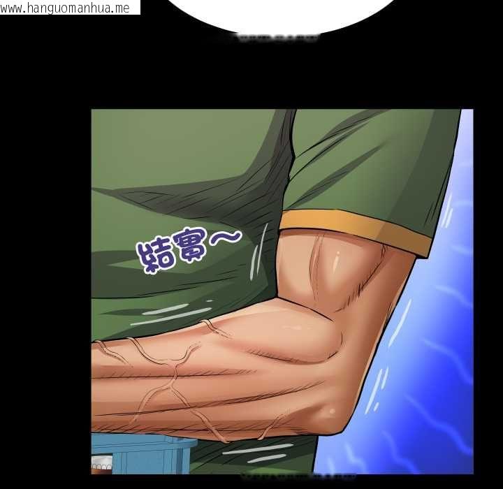 韩国漫画房间里的心跳/有她的小套房韩漫_房间里的心跳/有她的小套房-第34话在线免费阅读-韩国漫画-第99张图片