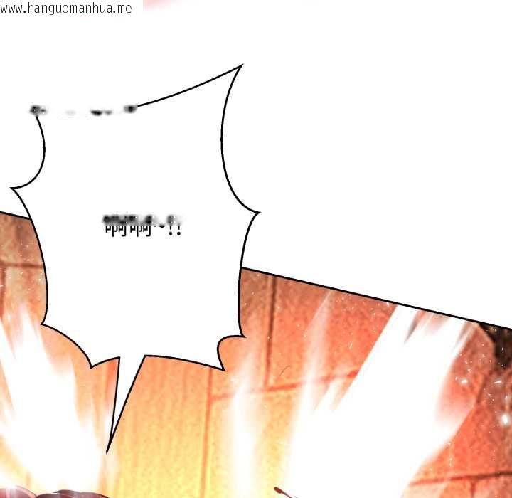 韩国漫画黑帮千金养成记/刺龙刺凤的女友韩漫_黑帮千金养成记/刺龙刺凤的女友-第26话在线免费阅读-韩国漫画-第42张图片