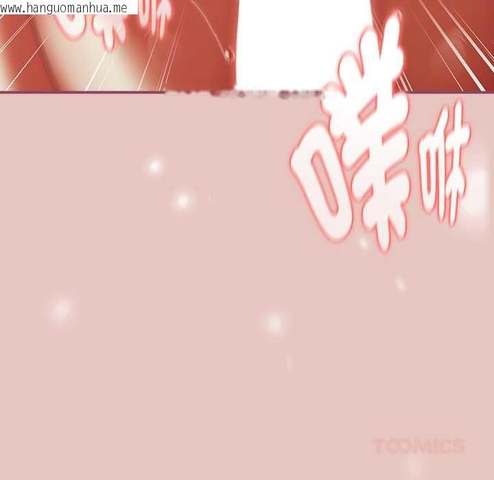 韩国漫画硬也要拍完韩漫_硬也要拍完-第40话在线免费阅读-韩国漫画-第123张图片