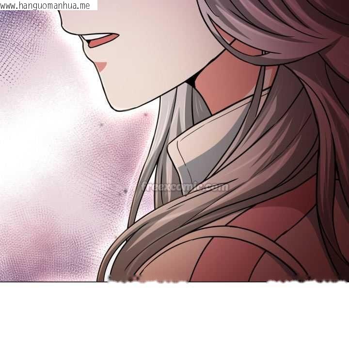韩国漫画黑帮千金养成记/刺龙刺凤的女友韩漫_黑帮千金养成记/刺龙刺凤的女友-第26话在线免费阅读-韩国漫画-第180张图片