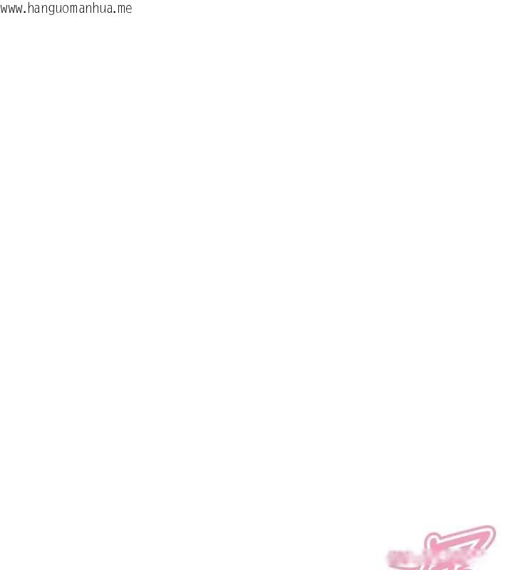 韩国漫画恶次人生韩漫_恶次人生-第56话-发情的变态母猪在线免费阅读-韩国漫画-第113张图片