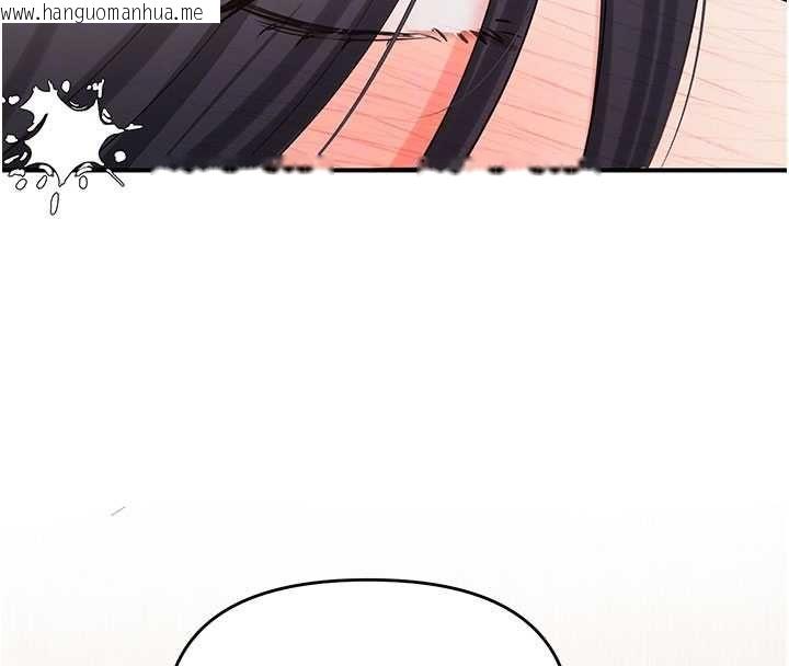 韩国漫画撩欲按摩师韩漫_撩欲按摩师-第3话-要试试我的金手指吗?在线免费阅读-韩国漫画-第127张图片