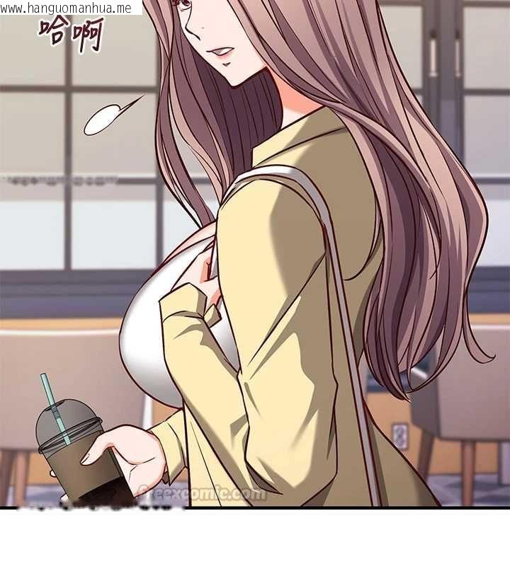韩国漫画催眠偷心计韩漫_催眠偷心计-第16话-等玩腻妳之后就丢掉在线免费阅读-韩国漫画-第30张图片