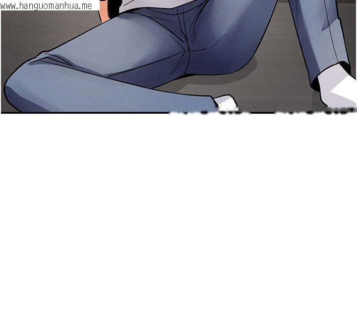 韩国漫画撩欲按摩师韩漫_撩欲按摩师-第7话-沦陷的处女之身在线免费阅读-韩国漫画-第74张图片