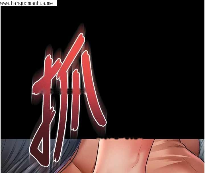 韩国漫画越线咨询韩漫_越线咨询-第22话-我想跟哥哥做在线免费阅读-韩国漫画-第36张图片