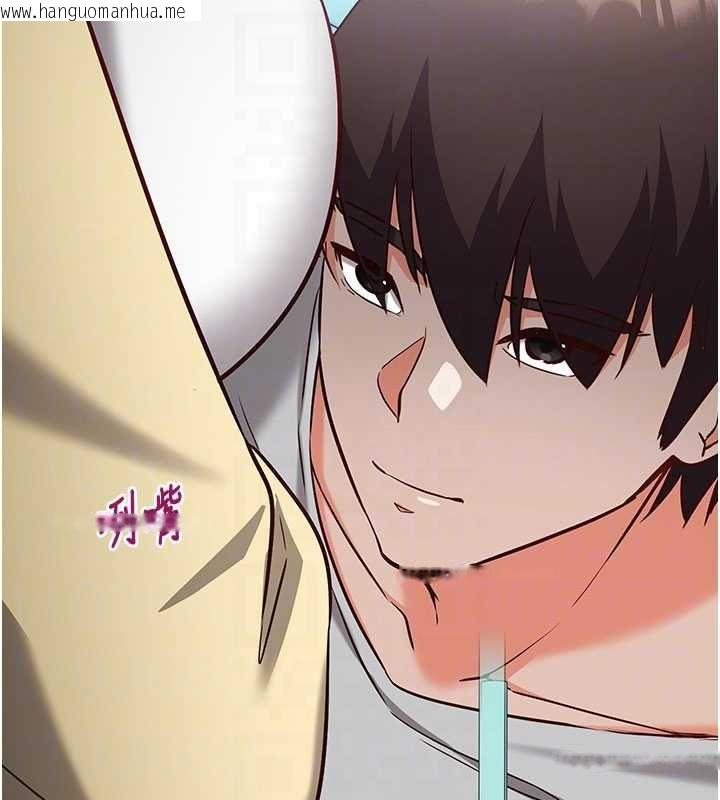 韩国漫画催眠偷心计韩漫_催眠偷心计-第16话-等玩腻妳之后就丢掉在线免费阅读-韩国漫画-第91张图片
