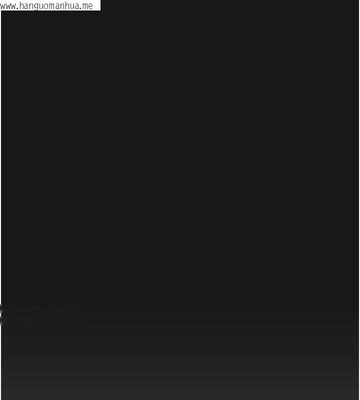 韩国漫画校园禁播角落韩漫_校园禁播角落-第36话-直接内射就不用清了在线免费阅读-韩国漫画-第187张图片