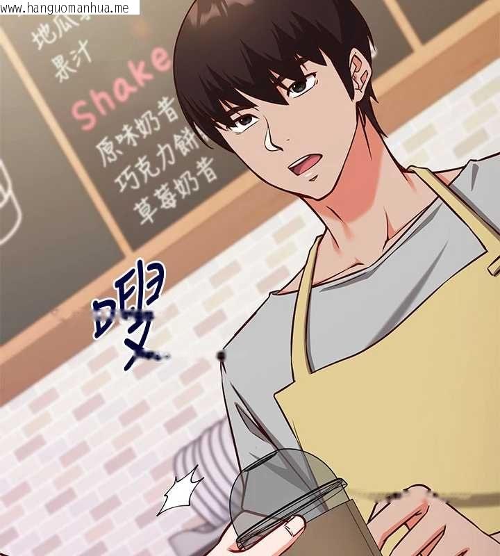 韩国漫画催眠偷心计韩漫_催眠偷心计-第16话-等玩腻妳之后就丢掉在线免费阅读-韩国漫画-第27张图片