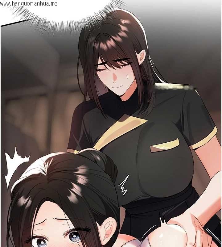 韩国漫画撩欲按摩师韩漫_撩欲按摩师-第5话-邂逅美少女在线免费阅读-韩国漫画-第67张图片