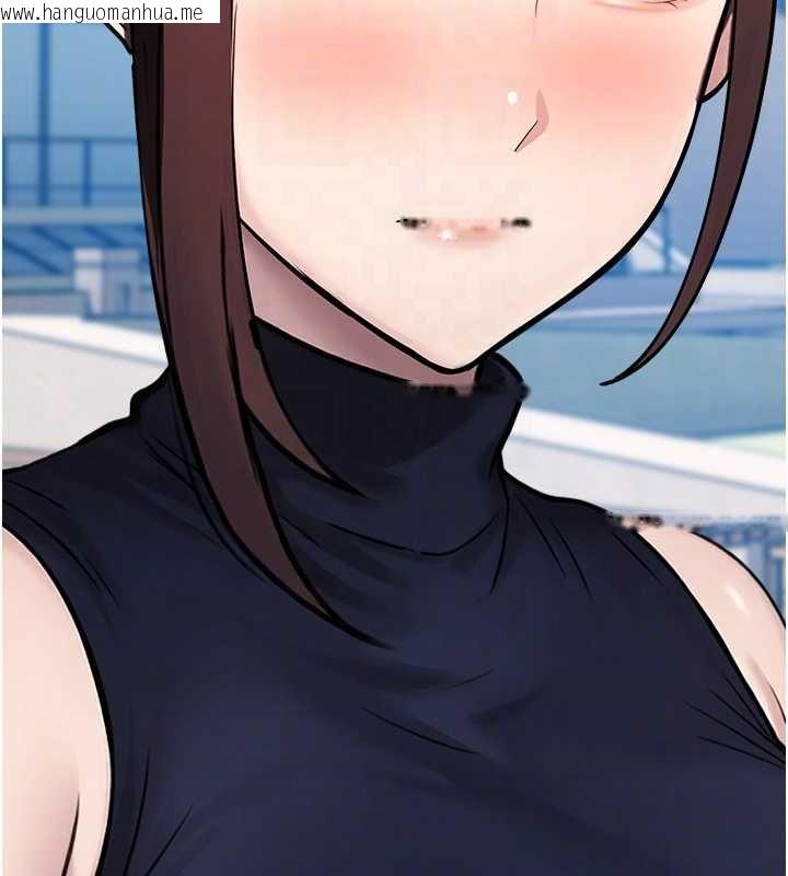 韩国漫画校园禁播角落韩漫_校园禁播角落-第36话-直接内射就不用清了在线免费阅读-韩国漫画-第34张图片