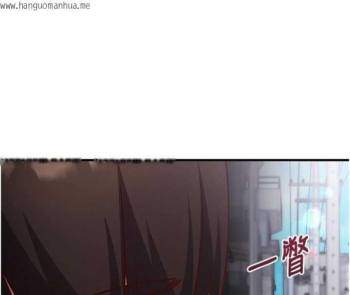韩国漫画催眠偷心计韩漫_催眠偷心计-第16话-等玩腻妳之后就丢掉在线免费阅读-韩国漫画-第130张图片