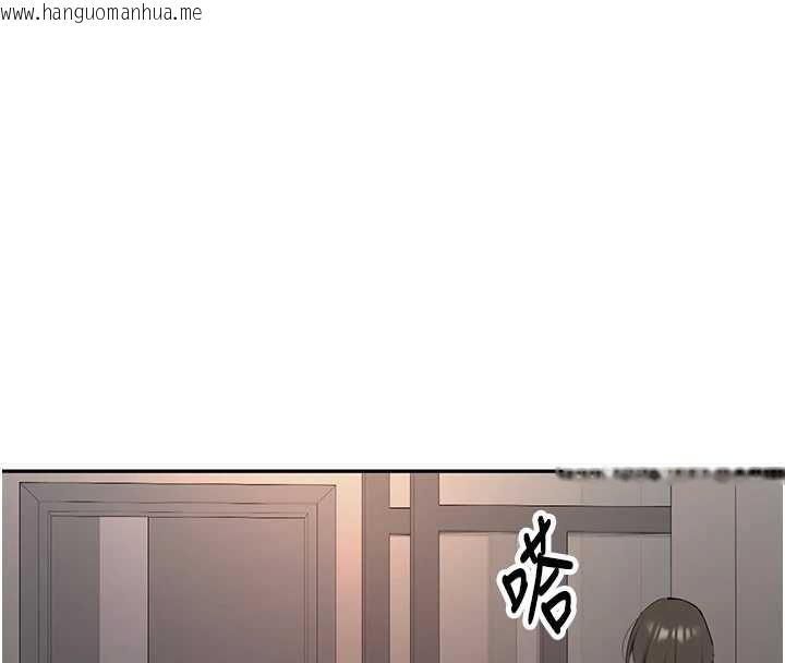 韩国漫画新生老司机韩漫_新生老司机-第34话-以支持代替告白在线免费阅读-韩国漫画-第151张图片