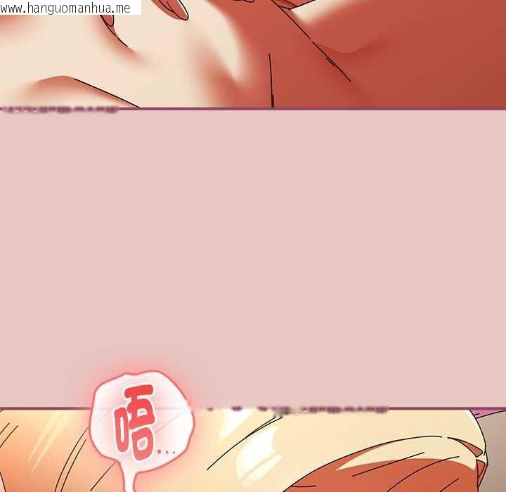 韩国漫画硬也要拍完韩漫_硬也要拍完-第40话在线免费阅读-韩国漫画-第116张图片