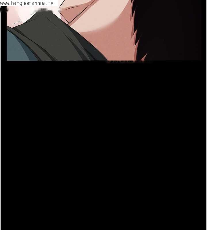 韩国漫画尸变家园:以身相许韩漫_尸变家园:以身相许-第44话-我要妳帮我摇出来在线免费阅读-韩国漫画-第164张图片