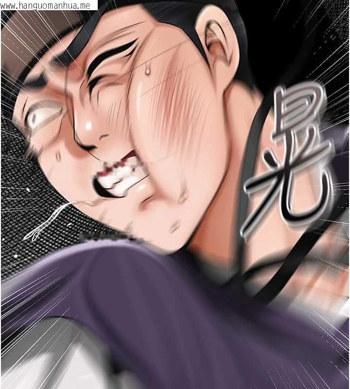 韩国漫画花容湿色:取花点韩漫_花容湿色:取花点-第103话-香丹的坏心思在线免费阅读-韩国漫画-第6张图片