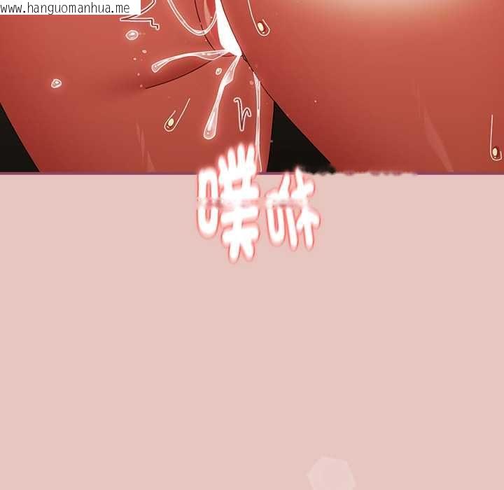 韩国漫画硬也要拍完韩漫_硬也要拍完-第40话在线免费阅读-韩国漫画-第98张图片