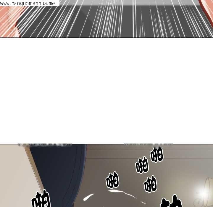 韩国漫画如果还有明天？韩漫_如果还有明天？-第9话在线免费阅读-韩国漫画-第48张图片