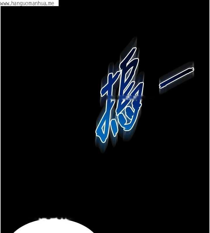 韩国漫画越线咨询韩漫_越线咨询-第22话-我想跟哥哥做在线免费阅读-韩国漫画-第27张图片