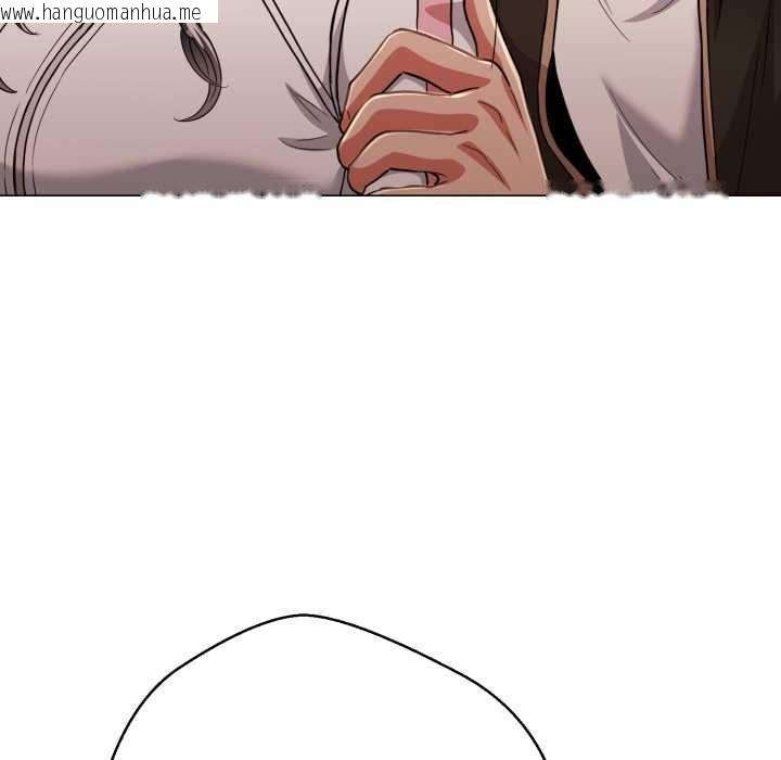 韩国漫画黑帮千金养成记/刺龙刺凤的女友韩漫_黑帮千金养成记/刺龙刺凤的女友-第26话在线免费阅读-韩国漫画-第178张图片