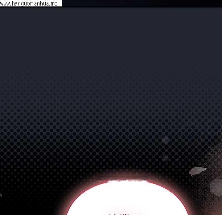 韩国漫画硬也要拍完韩漫_硬也要拍完-第40话在线免费阅读-韩国漫画-第25张图片