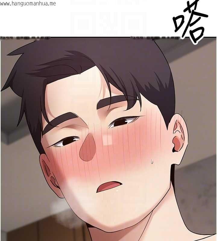 韩国漫画币转人生韩漫_币转人生-第72话-性欲旺盛的兔女郎在线免费阅读-韩国漫画-第50张图片