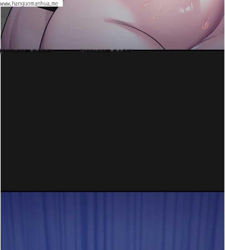 韩国漫画校园禁播角落韩漫_校园禁播角落-第36话-直接内射就不用清了在线免费阅读-韩国漫画-第184张图片