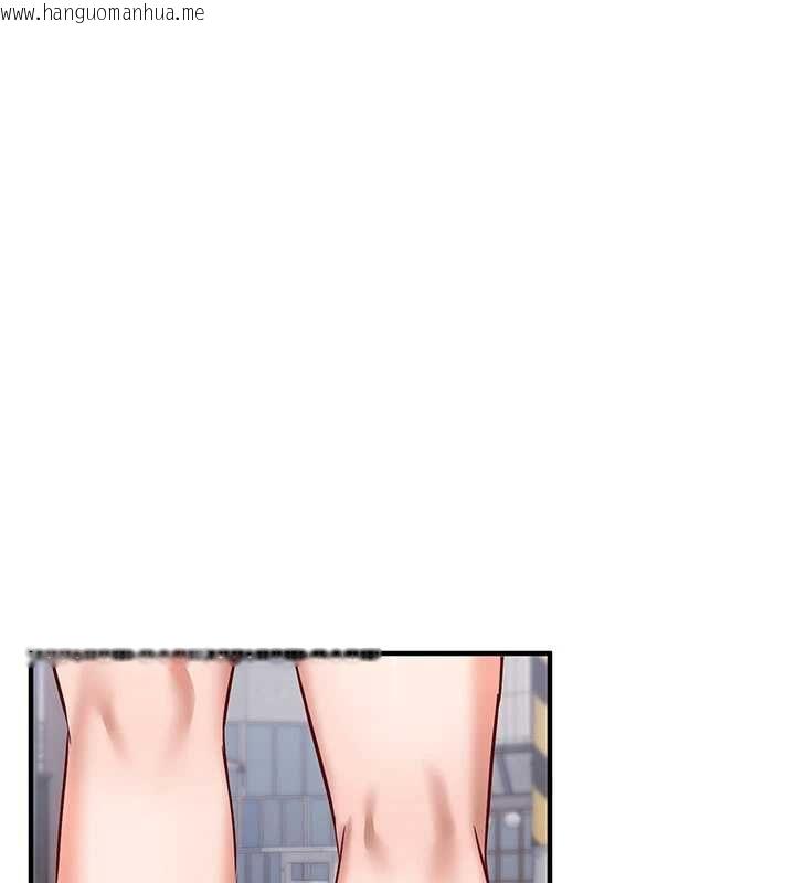韩国漫画催眠偷心计韩漫_催眠偷心计-第16话-等玩腻妳之后就丢掉在线免费阅读-韩国漫画-第44张图片