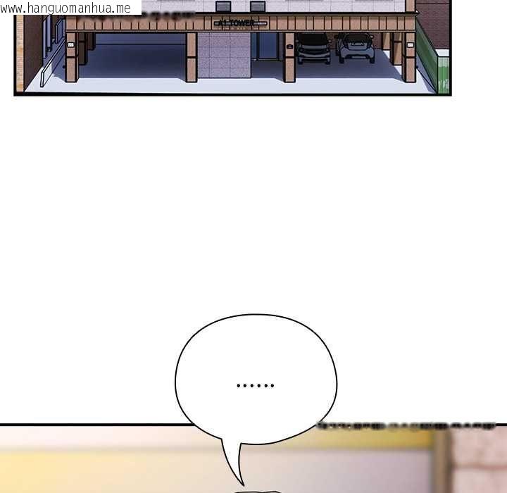韩国漫画硬也要拍完韩漫_硬也要拍完-第40话在线免费阅读-韩国漫画-第140张图片