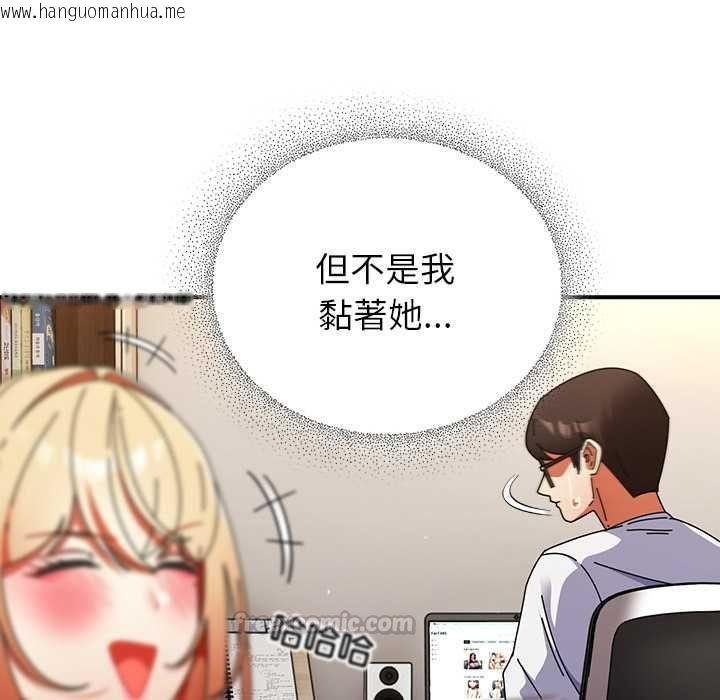 韩国漫画硬也要拍完韩漫_硬也要拍完-第40话在线免费阅读-韩国漫画-第60张图片
